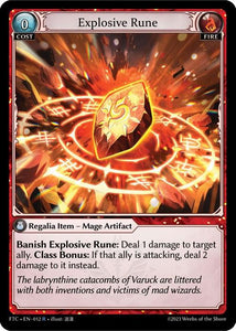 Explosive Rune / Rare / FTC (FOIL)