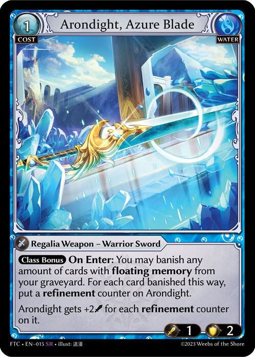 Arondight, Azure Blade / Super Rare / FTC