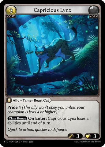 Capricious Lynx / Common / FTC