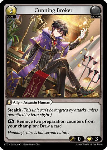 Cunning Broker / Common / FTC