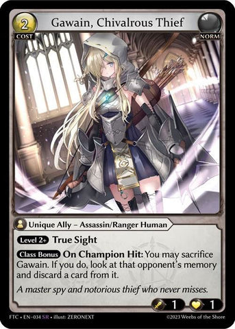 Gawain, Chivalrous Thief / Super Rare / FTC
