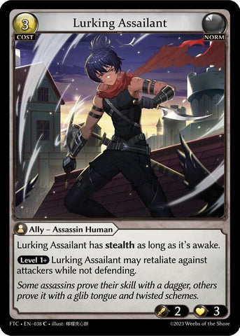Lurking Assailant / Common / FTC