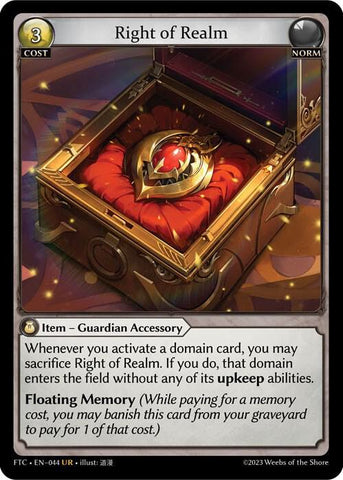 Right of Realm / Ultra Rare / FTC (FOIL)