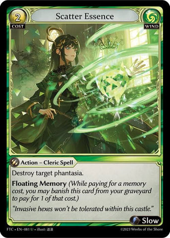 Scatter Essence / Uncommon / FTC