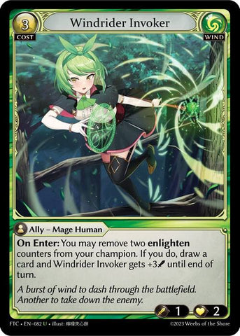 Windrider Invoker / Uncommon / FTC
