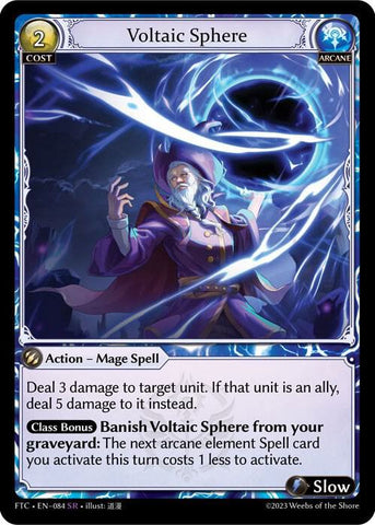 Voltaic Sphere / Super Rare / FTC