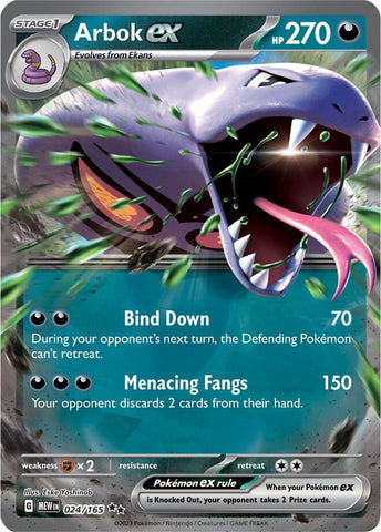 Arbok ex - 024/165 / Double Rare / MEW