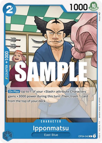 Ipponmatsu / Common / OP04