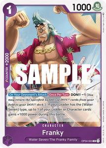 Franky  / Rare / OP04