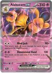 Alakazam ex - 050 / Promo / SVP