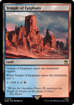 Temple of Epiphany / WHO (FOIL)