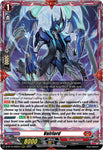 Vairlord / RRR / D-BT12