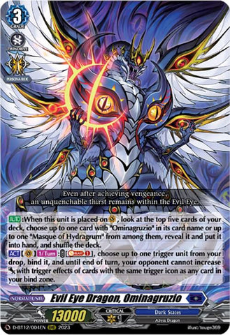 Evil Eye Dragon, Ominagruzio / RRR / D-BT12