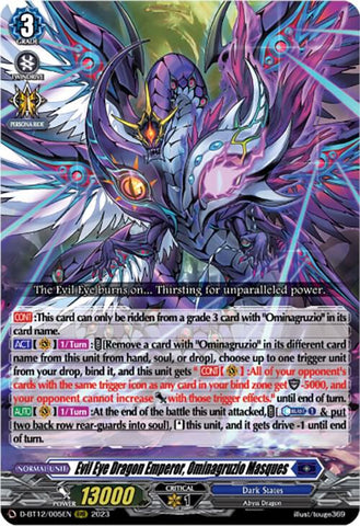 Evil Eye Dragon Emperor, Ominagruzio Masques / RRR / D-BT12
