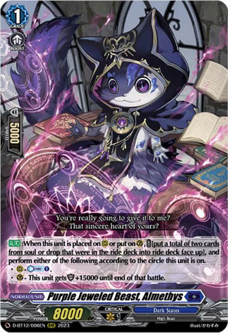 Purple Jeweled Beast, Almethys / RRR / D-BT12