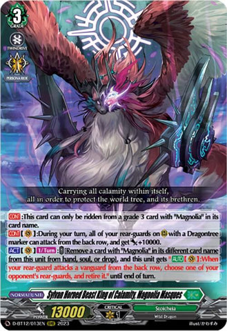 Sylvan Horned Beast King of Calamity, Magnolia Masques / RRR / D-BT12