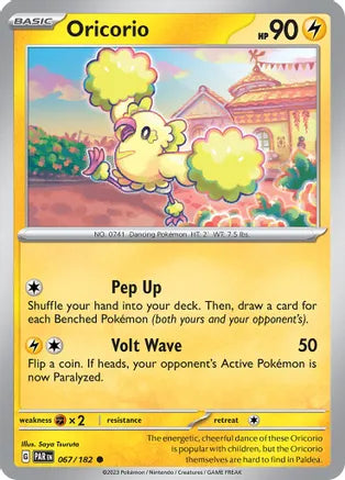 Oricorio / Common / PAR