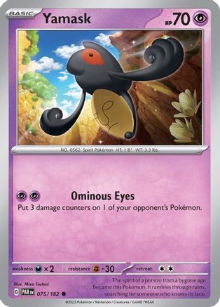 Yamask 075/182  SV04 Paradox Rift - Common