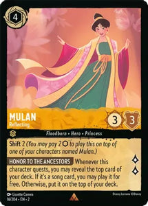 Mulan - Reflecting / Rare / LOR2