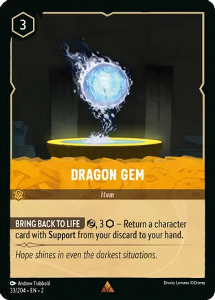 Dragon Gem / Rare / LOR2