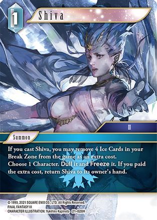Shiva (21-028H) - Beyond Destiny