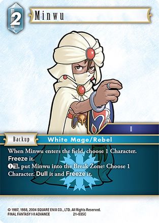 Minwu (21-035C) - Beyond Destiny