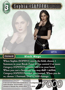 Sophia (SOPFFO) / Hero / Beyond Destiny XXI