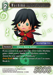 Machina / Common / Beyond Destiny XXI