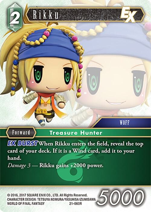 Rikku EX / Rare / Beyond Destiny XXI