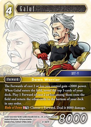 Galuf (21-067R) - Beyond Destiny Foil