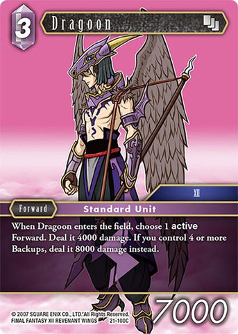Dragoon - 100C / Common / Beyond Destiny XXI