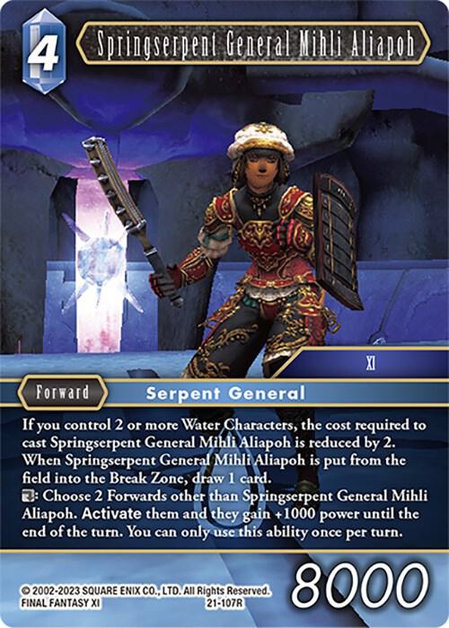 Springserpent General Mihli Aliapoh / Rare / Beyond Destiny XXI