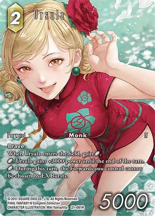 Ursula (Full Art) (21-061H) - Beyond Destiny Foil