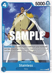 Stainless / Common / OP05