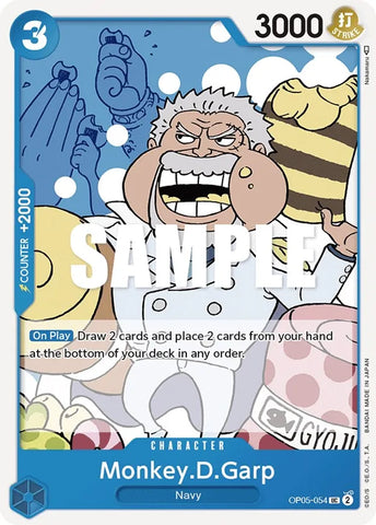 Monkey.D.Garp  / Uncommon / OP05