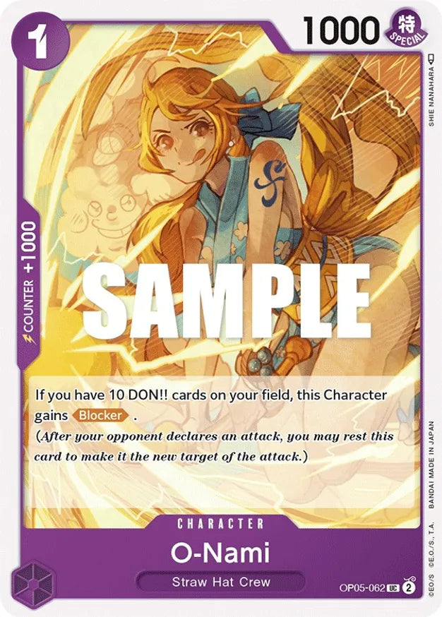 O-Nami  / Uncommon / OP05