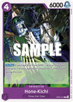 Hone-Kichi / Common / OP05