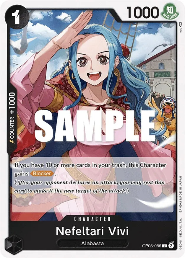 Nefeltari Vivi / Rare / OP05