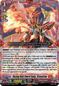 Blazing Holy Sword Equip, Stravairina / RRR / D-BT13