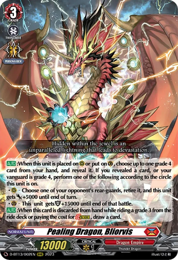 Pealing Dragon, Bliorvis / RRR / D-BT13