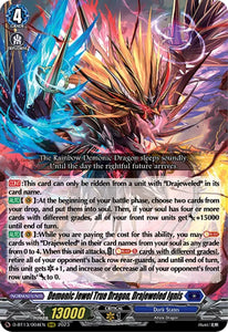 Demonic Jewel True Dragon, Drajeweled Ignis / RRR / D-BT13