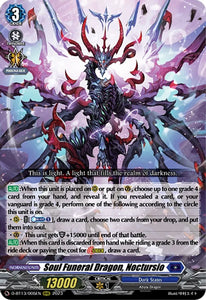 Soul Funeral Dragon, Noctursio / RRR / D-BT13