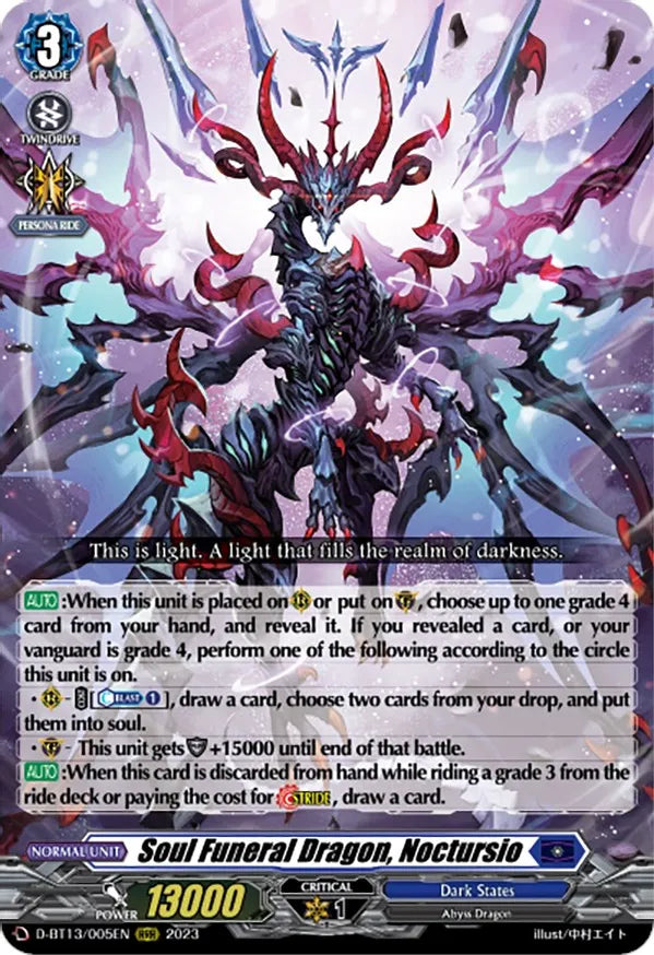 Soul Funeral Dragon, Noctursio / RRR / D-BT13