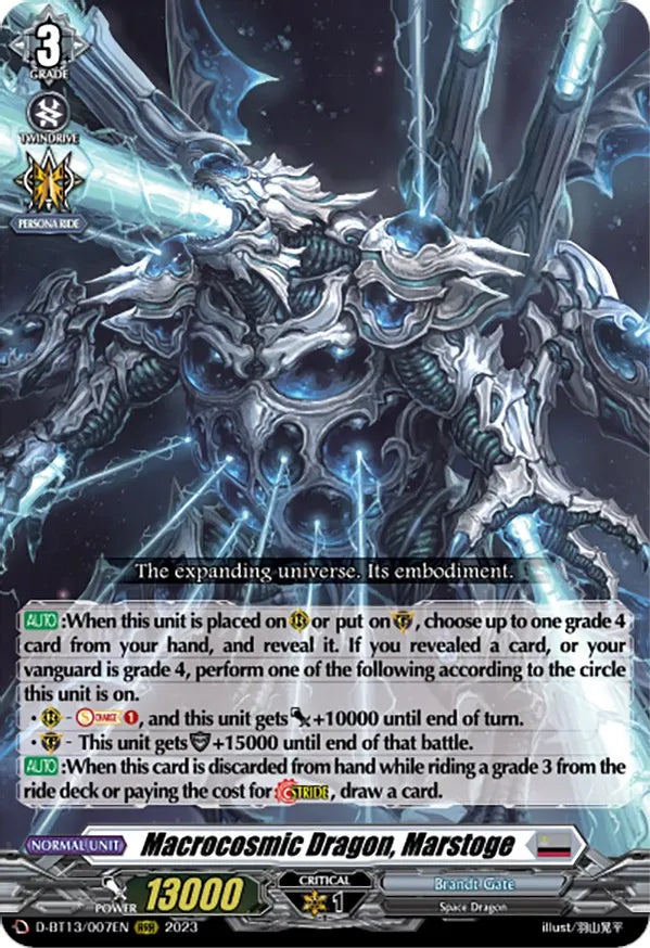 Macrocosmic Dragon, Marstoge / RRR / D-BT13