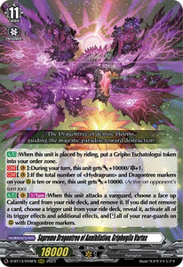 Supreme Dragontree of Annihilation, Griphogila Vartex / RRR / D-BT13