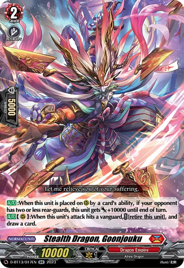 Stealth Dragon, Goonjouku / RR / D-BT13