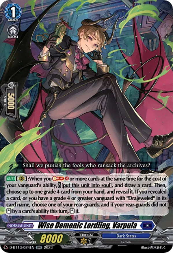 Wise Demonic Lordling, Varpula / RR / D-BT13