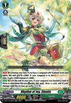 Rhythm of Joy, Elentis / RR / D-BT13