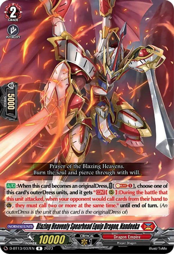 Blazing Heavenly Spearhead Equip Dragon, Nandeeka / Rare / D-BT13