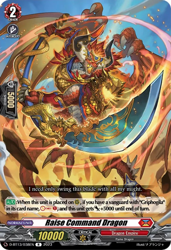 Raise Command Dragon / Rare / D-BT13